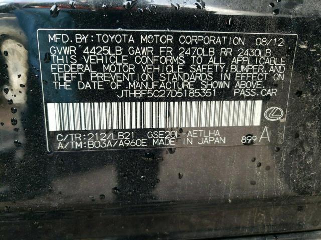 JTHBF5C27D5185351 - 2013 LEXUS IS 250 BLACK photo 13