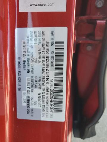 JM3KFBCM6M0493908 - 2021 MAZDA CX-5 TOURING 红色 照片 14