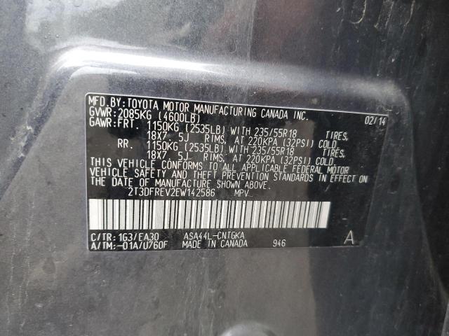 2T3DFREV2EW142586 - 2014 TOYOTA RAV4 LIMITED 石墨色 照片 13
