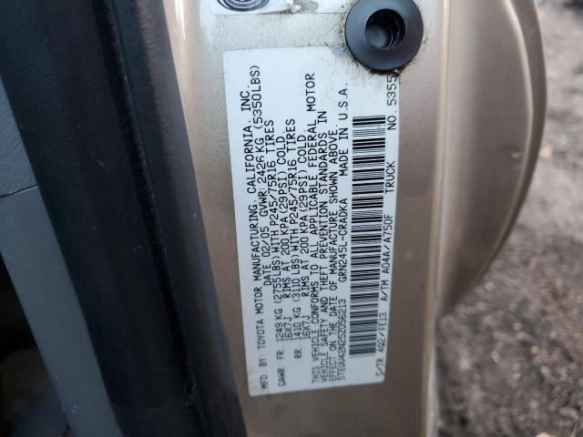 5TEUU42N25Z056213 - 2005 TOYOTA TACOMA ACCESS CAB Алтын фото 12