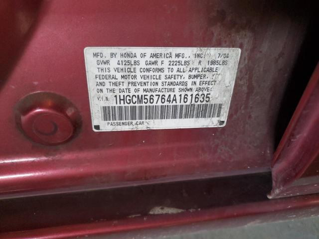 1HGCM56764A161635 - 2004 HONDA ACCORD EX 栗色 照片 13