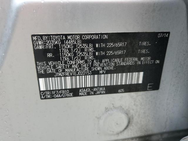 JTMZFREV1EJ022153 - 2014 TOYOTA RAV4 LE SILVER photo 12