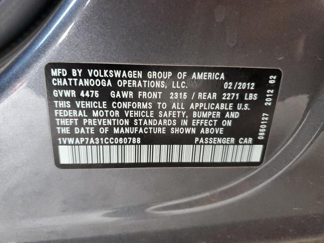 1VWAP7A31CC060788 - 2012 VOLKSWAGEN PASSAT S ნაცრისფერი ფოტო 12