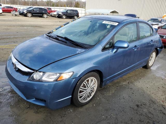 2HGFA1F52BH514187 - 2011 HONDA CIVIC LX BLUE photo 1