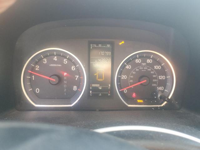 JHLRE48777C094195 - 2007 HONDA CR-V EXL Қара фото 9