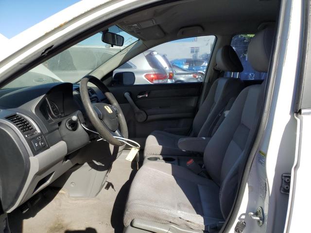 JHLRE38337C011045 - 2007 HONDA CR-V LX WHITE photo 7