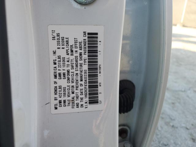 1HGCR2F83DA003360 - 2013 HONDA ACCORD EXL თეთრი ფოტო 12