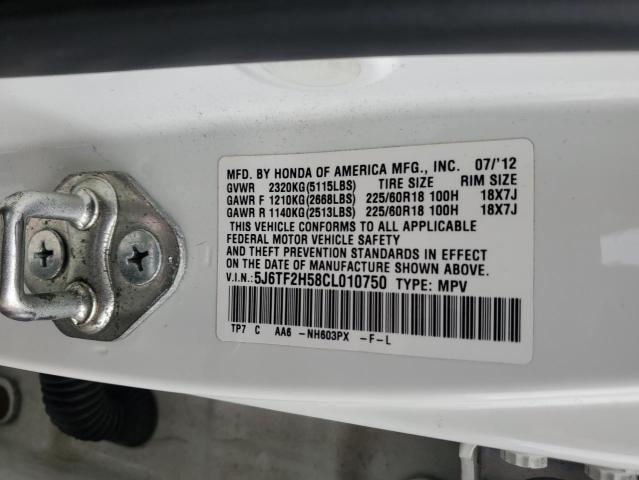 5J6TF2H58CL010750 - 2012 HONDA CROSSTOUR EXL თეთრი ფოტო 14