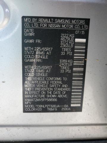 KNMAT2MV5FP588166 - 2015 NISSAN ROGUE S 银色 照片 13