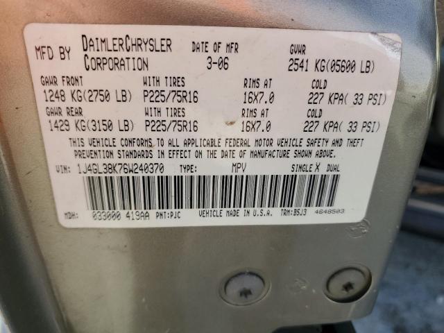 1J4GL38K76W240370 - 2006 JEEP LIBERTY RENEGADE 金色 照片 13