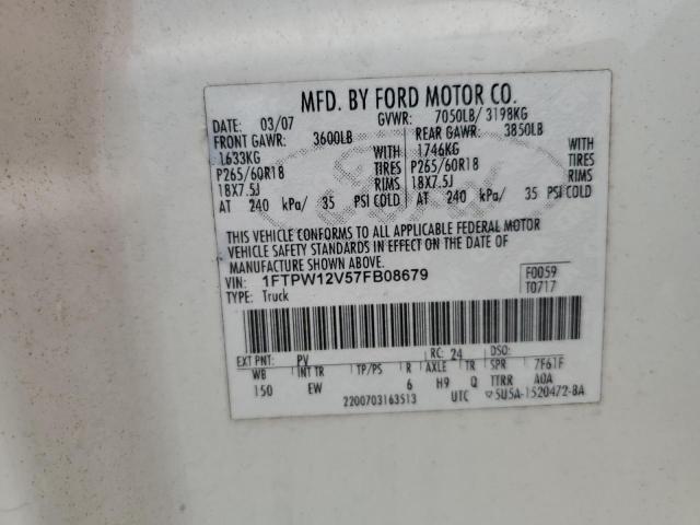 1FTPW12V57FB08679 - 2007 FORD F150 SUPERCREW CREAM photo 12