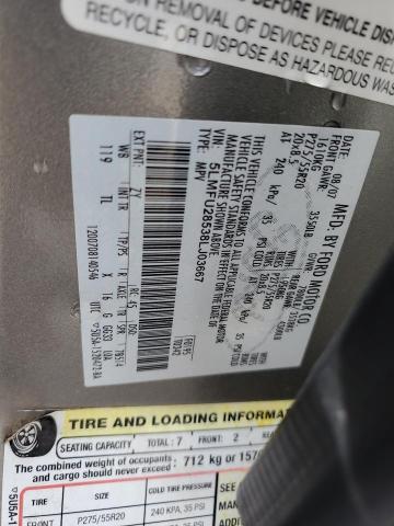 5LMFU28538LJ03667 - 2008 LINCOLN NAVIGATOR GRAY photo 13