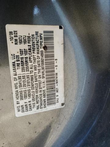 5FNRL38709B014593 - 2009 HONDA ODYSSEY EXL Gris photo 14