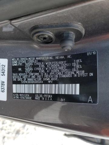 5TDYK3DC6BS005044 - 2011 TOYOTA SIENNA XLE GRAY photo 13