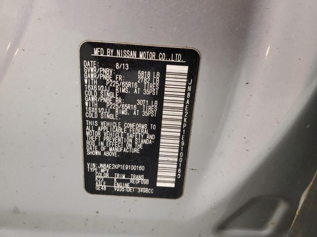 JN8AE2KP1E9100160 - 2014 NISSAN QUEST S SILVER photo 13