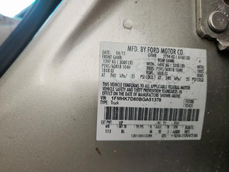 1FMHK7D80BGA51378 - 2011 FORD EXPLORER XLT 米色 照片 13