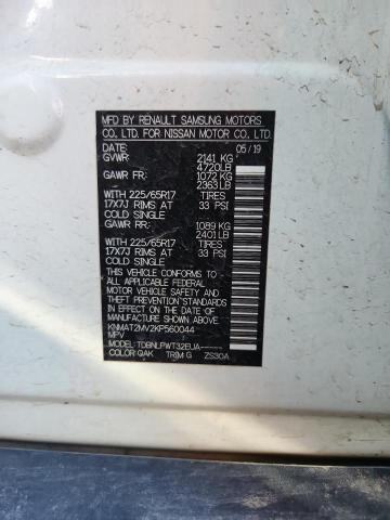 KNMAT2MV2KP560044 - 2019 NISSAN ROGUE S თეთრი ფოტო 14