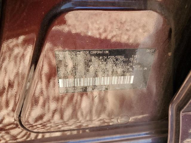 JTLKE50E481031572 - 2008 TOYOTA SCION XB 勃艮第红 照片 12