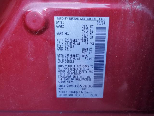 5N1AT2MV6EC852836 - 2014 NISSAN ROGUE S RED photo 14