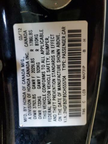 2HGFB2F85CH555704 - 2012 HONDA CIVIC EX 黑色 照片 12