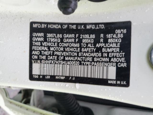 SHHFK7H75HU400520 - 2017 HONDA CIVIC EXL თეთრი ფოტო 12