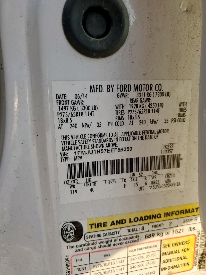 1FMJU1H57EEF56259 - 2014 FORD EXPEDITION XLT 白色 照片 13