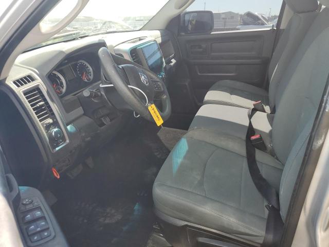 1C6RR6FT2ES366367 - 2014 RAM 1500 ST 灰色 照片 7