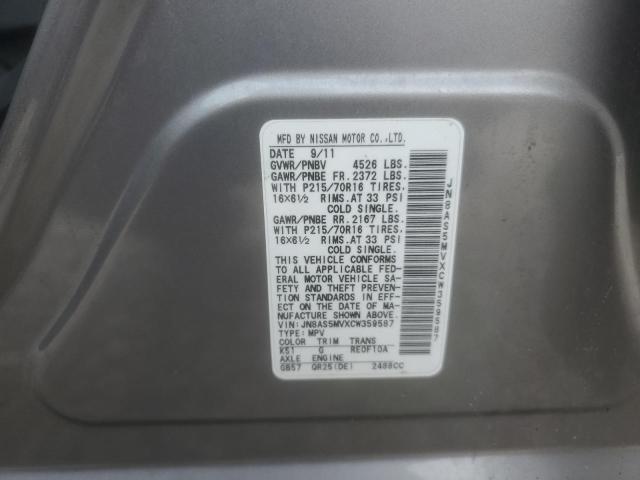 JN8AS5MVXCW359587 - 2012 NISSAN ROGUE S 灰色 照片 13