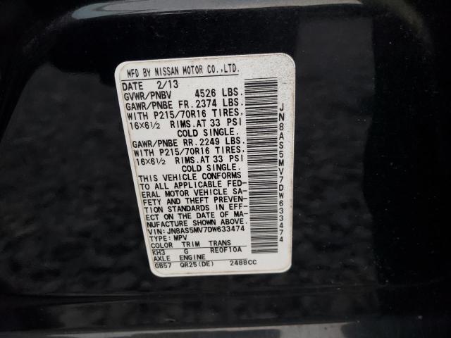 JN8AS5MV7DW633474 - 2013 NISSAN ROGUE S BLACK photo 12