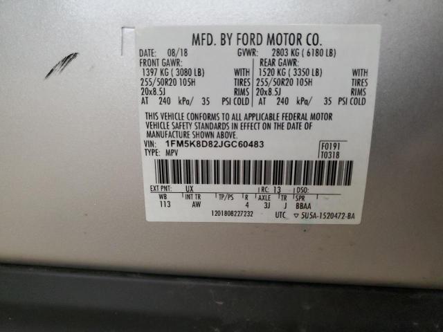 1FM5K8D82JGC60483 - 2018 FORD EXPLORER XLT Серебристый фото 13