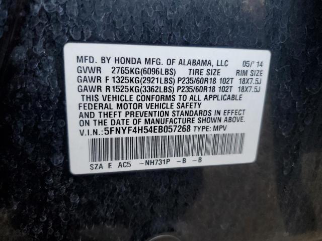 5FNYF4H54EB057268 - 2014 HONDA PILOT EXL Սև լուսանկար 13