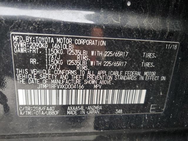 JTMP1RFVXKD004166 - 2019 TOYOTA RAV4 XLE Черный фото 12