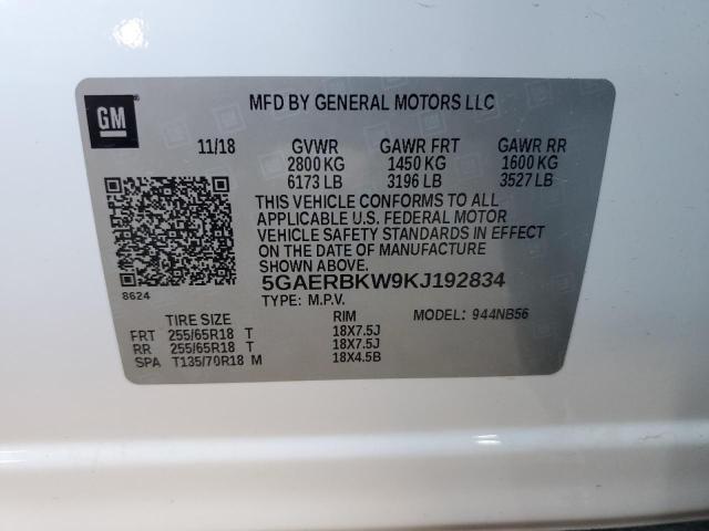 5GAERBKW9KJ192834 - 2019 BUICK ENCLAVE ESSENCE 白色 照片 12