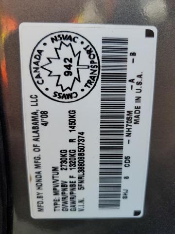 5FNRL38808B507374 - 2008 HONDA ODYSSEY TOURING 灰色 照片 13