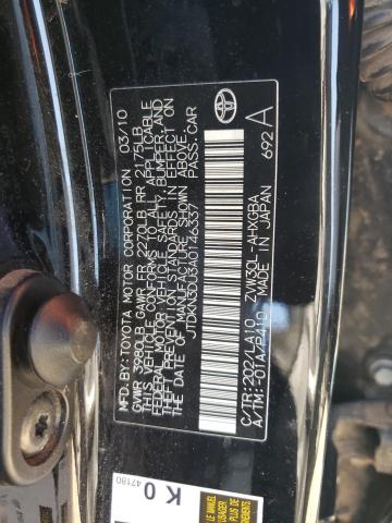 JTDKN3DU3A0146337 - 2010 TOYOTA PRIUS 黑色 照片 12