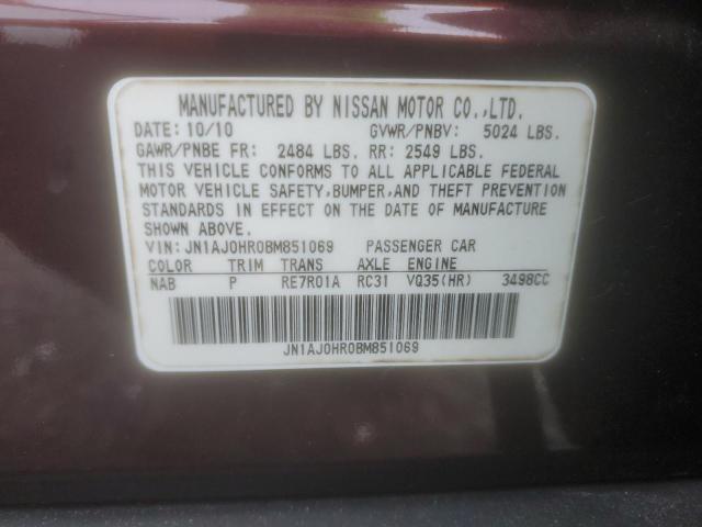 JN1AJ0HR0BM851069 - 2011 INFINITI EX35 BASE Բորդո լուսանկար 13