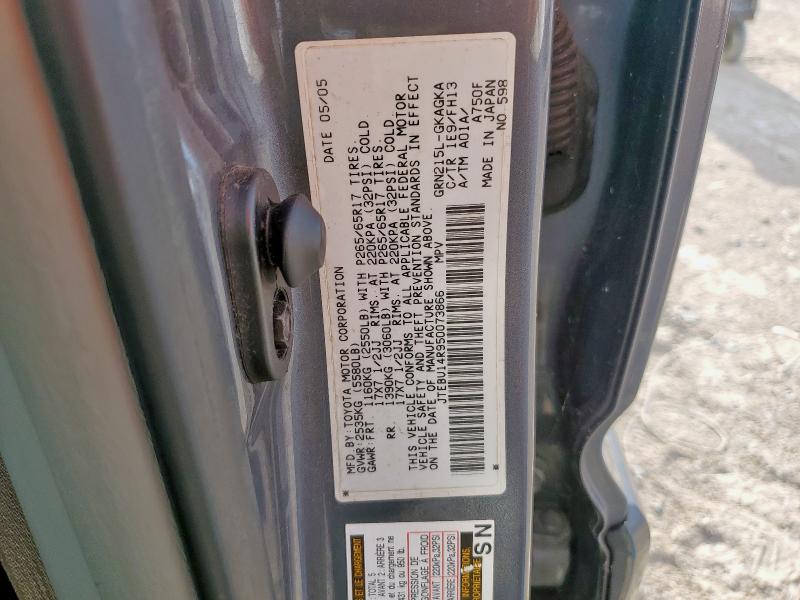 JTEBU14R950073866 - 2005 TOYOTA 4RUNNER SR5 GRAY photo 13