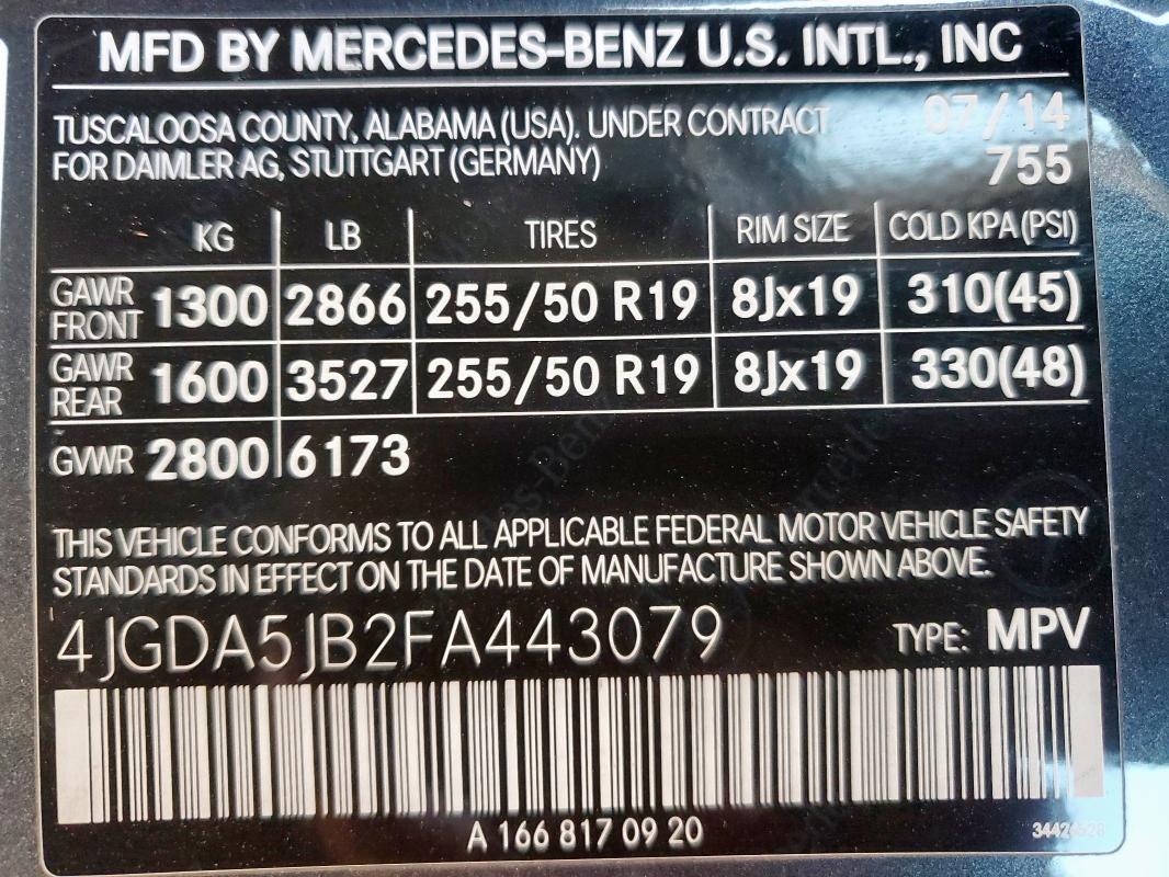 4JGDA5JB2FA443079 - 2015 MERCEDES-BENZ ML 350 Сұр фото 13