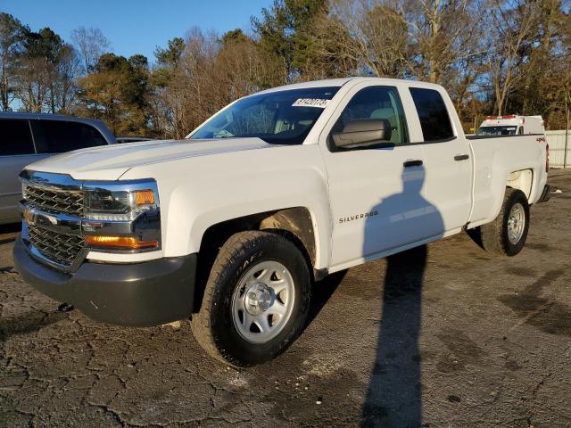 2GCVKNECXK1111341 - 2019 CHEVROLET SILVERADO K1500 BASE/LS WHITE photo 1