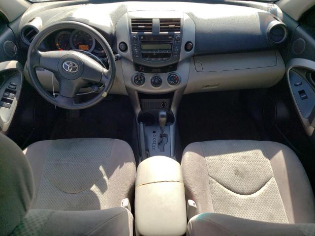 JTMBD33V866006446 - 2006 TOYOTA RAV4 白色 照片 8