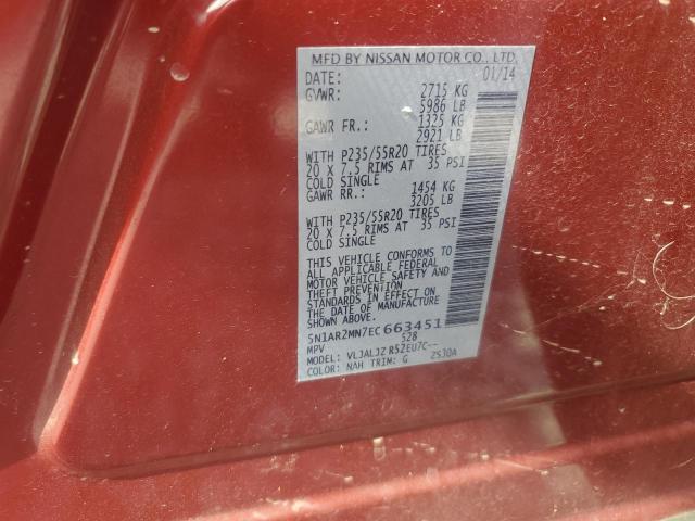 5N1AR2MN7EC663451 - 2014 NISSAN PATHFINDER S Красный фото 13