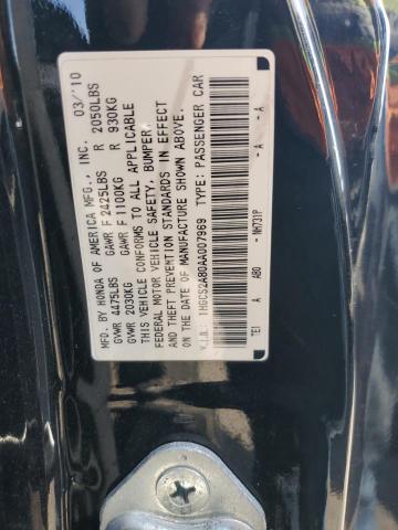 1HGCS2A80AA007969 - 2010 HONDA ACCORD EXL 黑色 照片 12