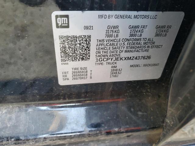 1GCPYJEKXMZ437626 - 2021 CHEVROLET SILVERADO K1500 LT შავი ფოტო 12