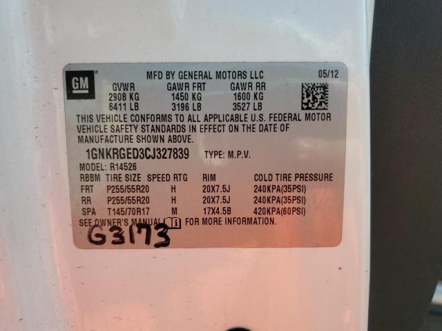 1GNKRGED3CJ327839 - 2012 CHEVROLET TRAVERSE LT 白色 照片 13