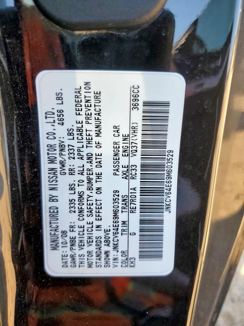 JNKCV64E69M603529 - 2009 INFINITI G37 BASE BLACK photo 12
