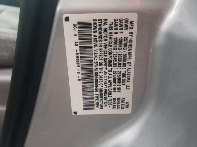 5FNRL18684B098490 - 2004 HONDA ODYSSEY EX SILVER photo 12