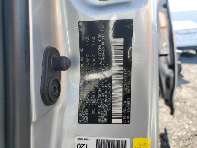 5TDYK3DC3GS765844 - 2016 TOYOTA SIENNA XLE ვერცხლისფერი ფოტო 13