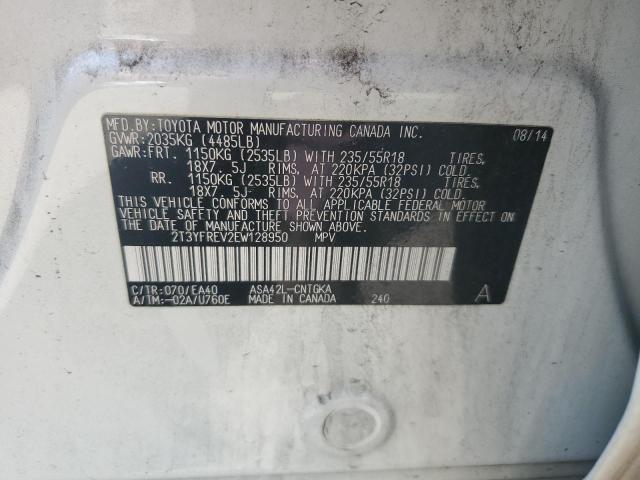 2T3YFREV2EW128950 - 2014 TOYOTA RAV4 LIMITED თეთრი ფოტო 13