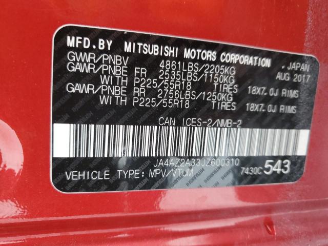 JA4AZ2A33JZ600310 - 2018 MITSUBISHI OUTLANDER ES RED photo 14