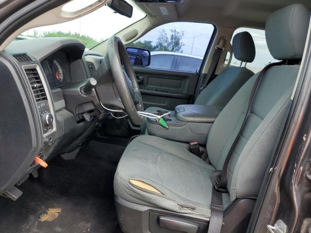 1C6RR6KT8FS500712 - 2015 RAM 1500 ST 灰色 照片 7